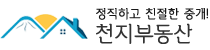 로고