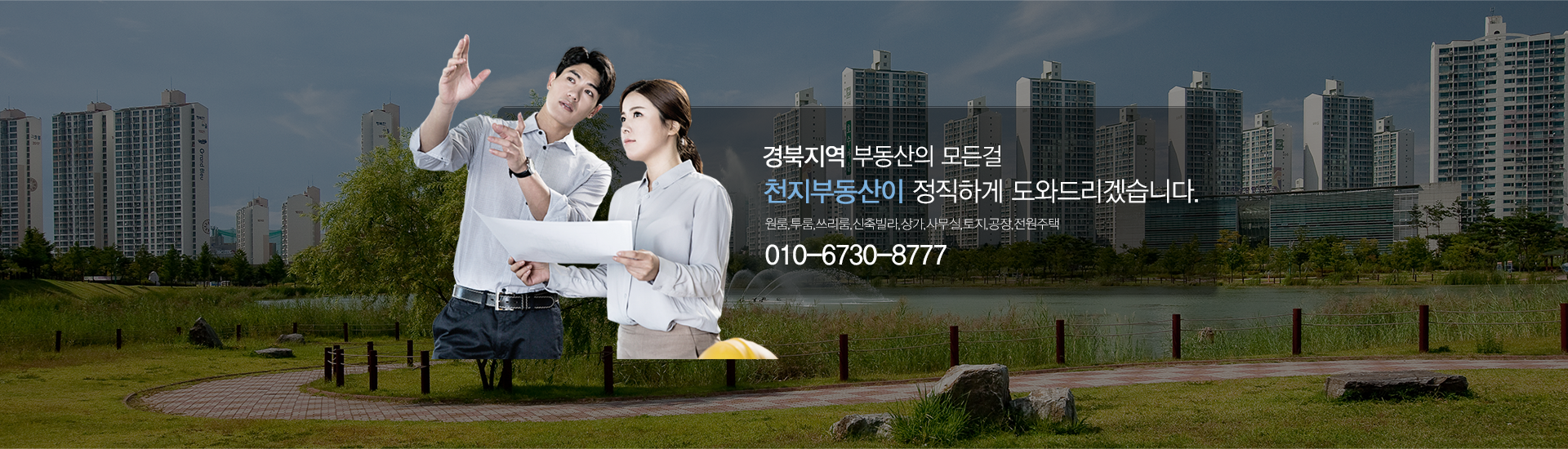 메인 비주얼 이미지