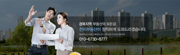 모바일 메인 비주얼 이미지